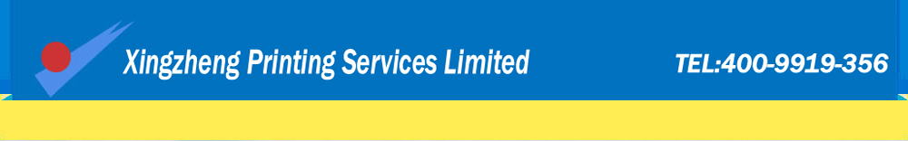 Scratch card printing, scratch card printing, recharge card printing, Tel card printing